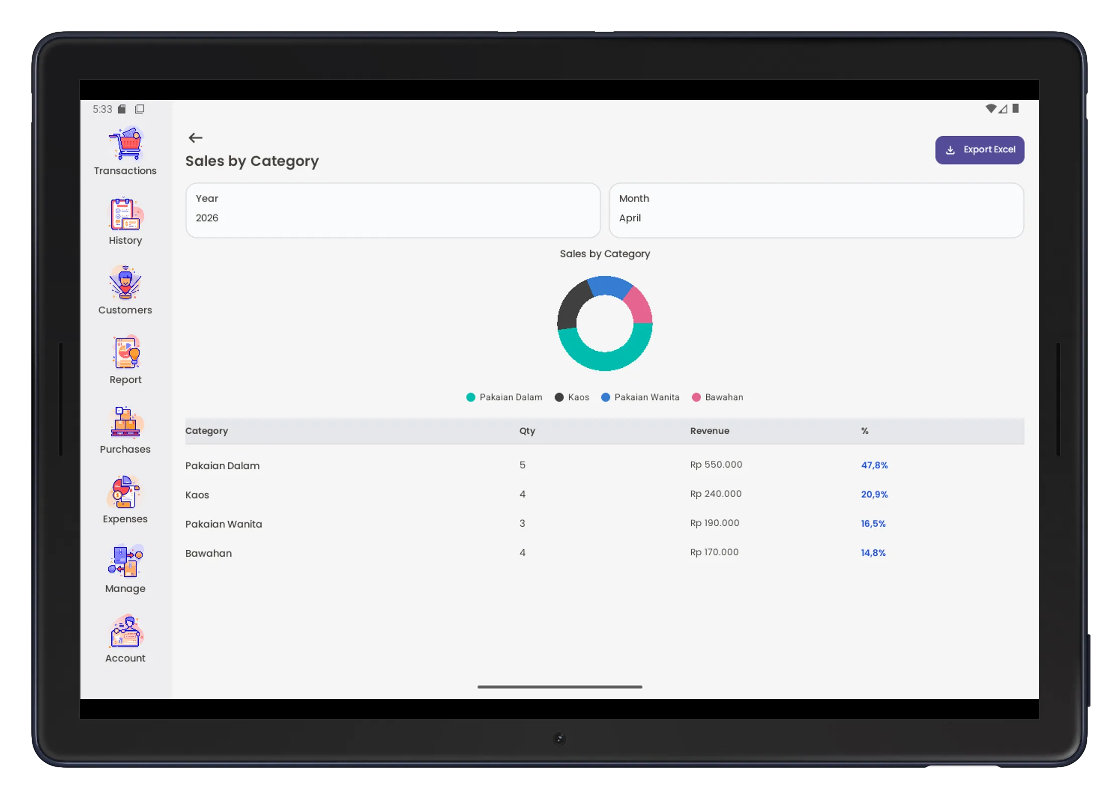 Screenshot 5